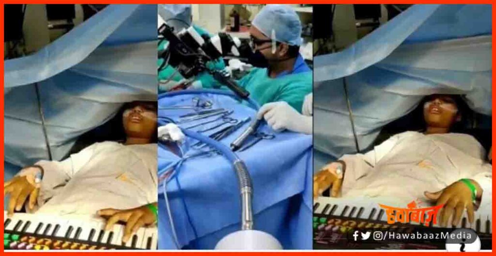 Brain Tumer Operation, Miracle Happen, Bihar News, Bihar khabar, Bihar Hindi news,