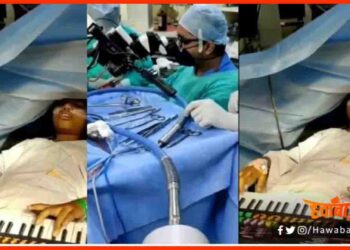 Brain Tumer Operation, Miracle Happen, Bihar News, Bihar khabar, Bihar Hindi news,