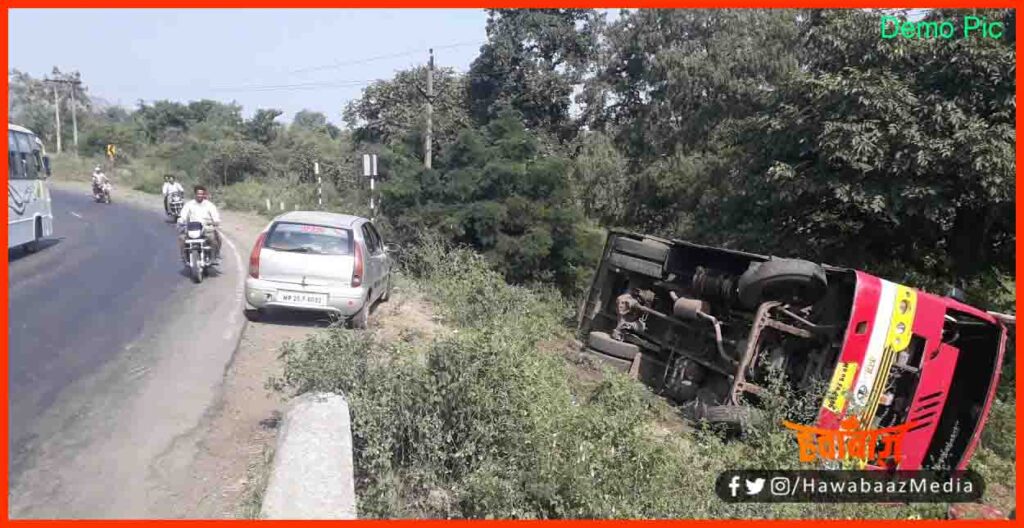 Bus Accidant, Bihar Bus accidnat, Sasaram Bus accidant,. Bihar news, Biha rhindi news, Bihar lettest news, Bihar update, Bihar khabar, Bihar hindi samachar,