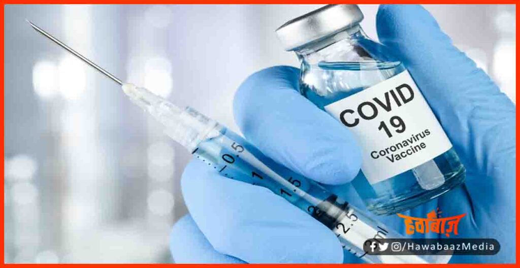 Corona Virus, corona Vaccine, Corona Vaccine News, Bihar News, Bihar lettest news, Bihar khabar, Bihar hindi news,