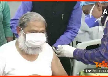 Anil Wiz, Corona Posetive, Hariya Health Minister, Corona Virus, Corona Virus,