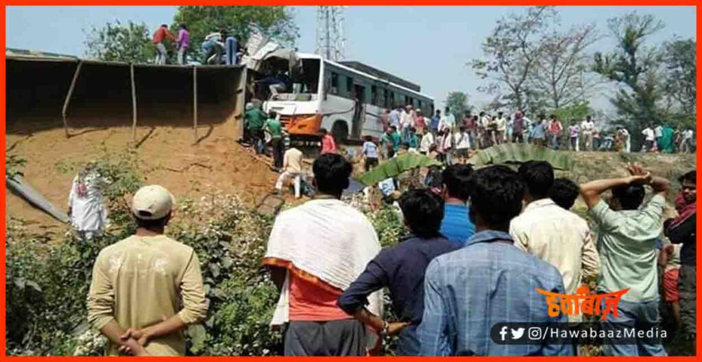 Bus Accidant, Road Accidant, Bihar Chunav, Bihar Khabar, Bihar Hindi news, Bihar Update, Bihar khabar,