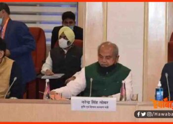 Kisan Andolan, Krishi Bill, 5th Time Meeting with Farmer, Farmer protest,