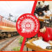 Indian Railway, Jobs, Railway Jobs, Indian Jobs in Bihar, Railway Jobs Bihar, Bihar news, Bihar lettest news, Bihar khabar, Bihar Hindi news,