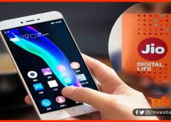 Jio New Plan, Jio Data Plan, Jio ka Phone, Jio new phone launch,