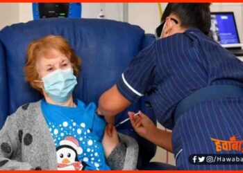 Margret Kinan, Corona Vaccine, Briten, Pfyzer, Corona vaccine in briten, Corona vaccine update in india,