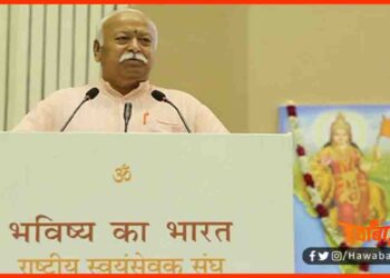 Mohan Bhagwat, RSS in Bihar in Jharkhand, RSS, Rashtriya Swaymsevak Sangh, Bihar news,