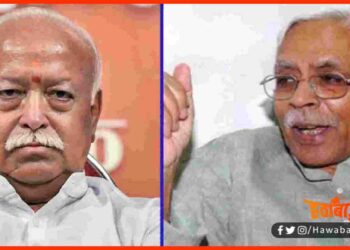 Shivanand Tiwari, Mohan Bhagwat, Bihar News, Patna News, Bihar lettest udpate, Bihar khabar, Bihar Hindi news, Bihar samachar,