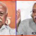 Shivanand Tiwari, Mohan Bhagwat, Bihar News, Patna News, Bihar lettest udpate, Bihar khabar, Bihar Hindi news, Bihar samachar,