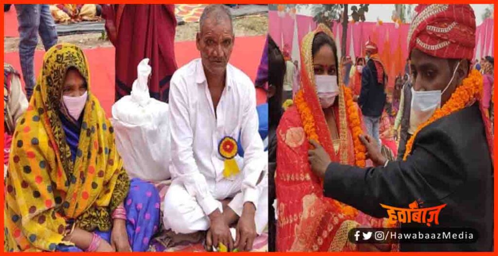 CM Viviah Yojna, Mukhyamantri Vivah Yojna, Bihar Hindi news,Bihar Lettest Update, Bihar khabar, Bihar hindi news, Bihar big breaking, big breaking,