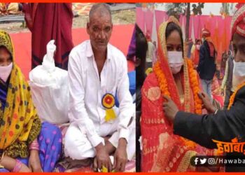 CM Viviah Yojna, Mukhyamantri Vivah Yojna, Bihar Hindi news,Bihar Lettest Update, Bihar khabar, Bihar hindi news, Bihar big breaking, big breaking,