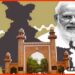 PM Modi on Aligarh University, Modi Ji On AMU, Aligarh Muslim University me PM Modi,