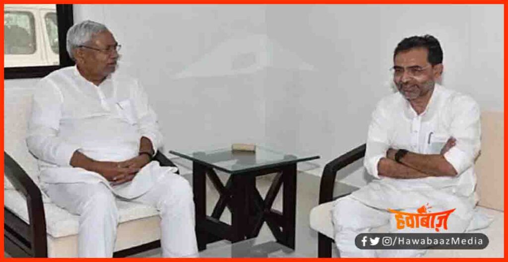 Nitish Kumar, Upendra Kushwaha, Tarkishor Sharma, Bihar politics, Bihar chunav,