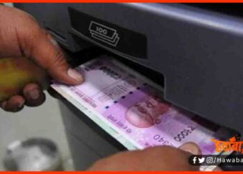 No Currency, 2000 Note, Bihar News, Bihar Hindi news, ATM news, Khabar, Updated news, Bihar khabar,