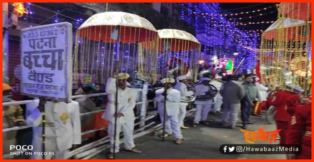 Patna Band, Band Baja Barat, Bihar me Shadi, Shadi me kitne log aa sakte hain, Bihar shadi ka date, Bihar Hindi news, Bihar news hindi,