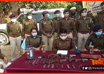 Police, Bhagalpur Police, Bhagalpur news, Bihar news, Kahalgaon news, Bihar Hindi news,