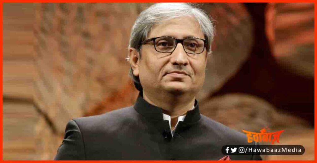 Ravish Kumar, Ravish NDTV, Bolna Hi Hai, HBD Ravish Kumar, Bihar news, Bihar hidni news, Bihar lettest News, Bihar samchar, Bihar khabar, Big BReaking, Breaking news,