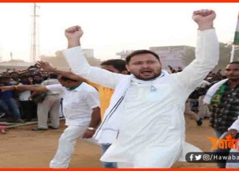 Tejaswi Yadav, Dharna at tejaswi yadav, Bihar news, Bihar lettest news, RJD, Bhiar Politics,