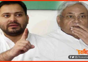 Tejaswi Yadav, Nitish Kumar, Bihar chunav, Bihar khabar, Bihar hindi news, Bihar lettest update, Bihar khabar,