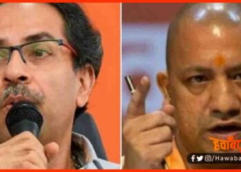 Yogi Aditya Nath, Uddhav Thakery, FIlm city, Noida Film city, Mumbai, Bal Thakere,