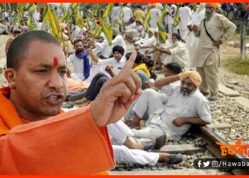 Yogi Sarkar, Kisan Andolan, Yogi Aditya Nath, Bihar Chunav, Bihar khabar, Bihar lettest update, Hindi news,