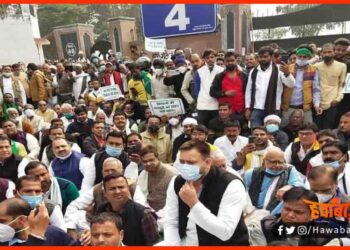 Tejaswi yadav, Kisan Andolan, Bihar, RJD, Jagdanand Prasad, Neeraj Kumar, Nitish Kumar,