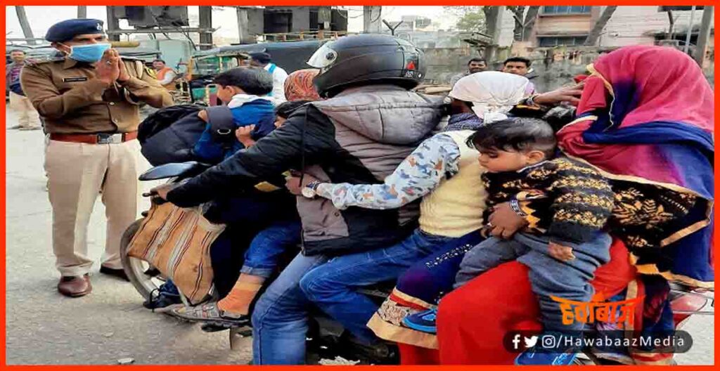 7 People in one motorcycle, Bihar Moter Vechile rule, Mote law, Bihar news, Bihar hindi news, Bihar Khabar,