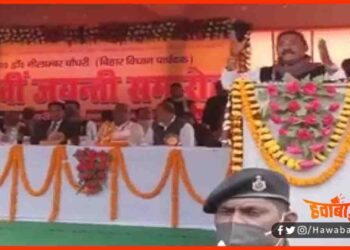 Ashok Choudhary, Bihar Education Minister, Bihar Chief Minister, Bihar news, Bihar hindi khabar, Bihar lettest news, Bihar Update, Bihar Lettest update,