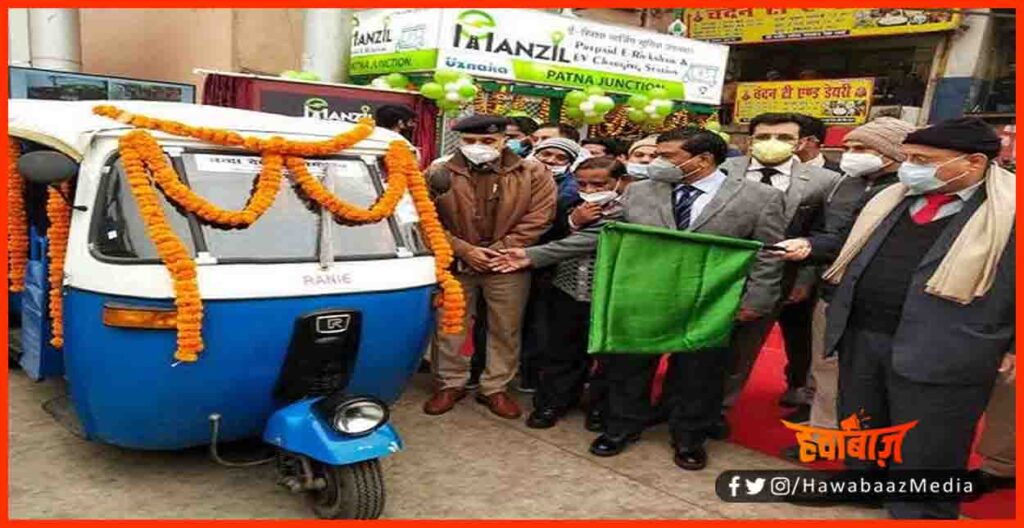 Charging Station at Patna, Bihar Railway, Indian Railway, Bihar station, Bihar khabar, Bihar hindi news, Bihar lettest news, Bihar update, Bihar hindi news, Bihar lettest update,