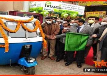 Charging Station at Patna, Bihar Railway, Indian Railway, Bihar station, Bihar khabar, Bihar hindi news, Bihar lettest news, Bihar update, Bihar hindi news, Bihar lettest update,