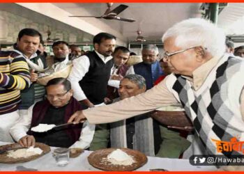 Chura Dahi Bhoj, Makar Sankarnti Bhoj, Bihar me Makar Sankarnti, chura dahi Bhoj, Bihar chunav, Bihar khabar, Bihar Hindi news, Lalu Prasad Yadav,