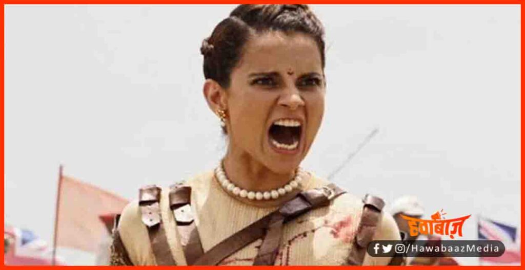 Kangna Ranaut, Kisan Andolan, Kisan Railly in delhi, Lal Quilla, Bihar news, Bihar khabar,