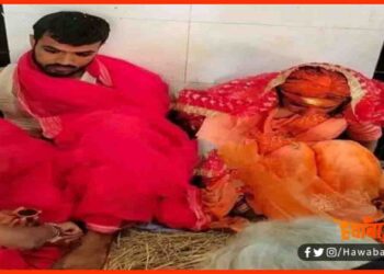 Pakdua Vivah, Jabardasti Vivah, bihar me vivah, Hindi news, Army News, Indian Army,