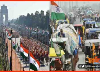 Kisan Raily, Tractory Raily, Bihar news, Republic Day, Bihar news, Bihar khabar, Bihar hindi news, Bihar update, Bihar lettest news,