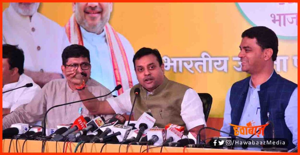 Sambit Patra Press Confress, Kisan Andolan, Sambit Patra, Delhi, Lal Quilla, Bihar hindi news, Bihar khabar, Bihar lettest news, Bihar khabar, Bihar news,