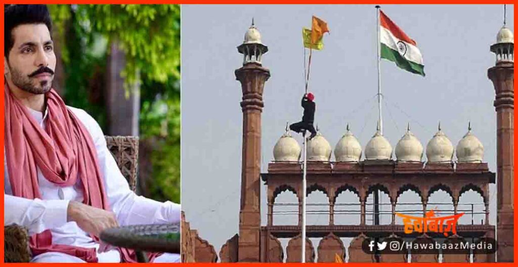 Deep Siddhu, Lal Quilla, Bihar News, Bihar Khabar, Bihar lettest news, Bihar udpate, Bihar khabar, Bihar hindi news, Bihar hindi news, Bihar khabar, Bihar samachar,
