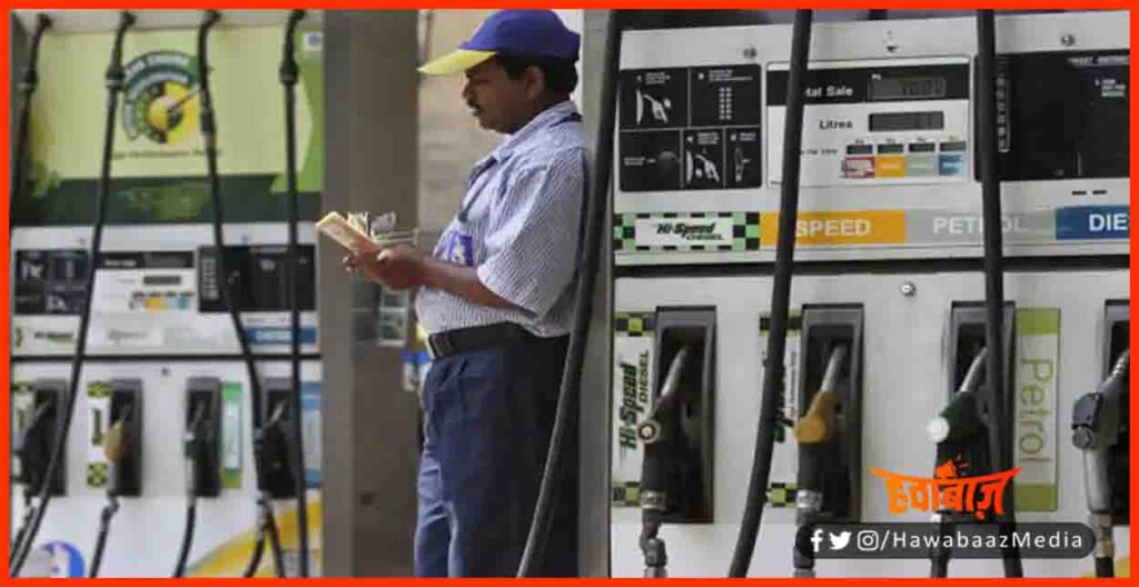 Diesle Petrol Rate, Diesel Rate, Petrol Rate, Bihar news, Bihar hindi news, Bihar hindi khabar, Bihar lettest news, Bihar update,