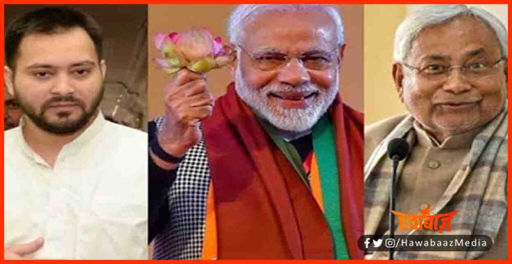 Population Control Law, Bihar, Bihar news, Bihar khabar, Bihar politics, Bihar Khabar, Bihar hindi news,