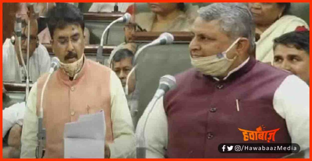 Maithili, Maithili Language, Bihar, Bihar Vidhansabha, Bihar khabar, Bihar lettest news, Bihar news, Bihar update, Bihar khabar,