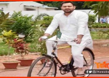 Tejaswi Yadav, Bihar Sarkar, Neta Partipaksh, Bihar Sarkar, aaj ka bihar news, aaj tak news, Bihar, Bihar board, bihar breaking news, bihar jharkhand news, bihar jharkhand news live, bihar ka news, bihar ka news aaj ka, bihar ki top news, bihar letest news, bihar live news, Bihar News, bihar news live, bihar news patna, bihar news today, bihar patna latest news, bihar patna news, bihar politics latest news, bihar samachar, bihar top news, etv bihar, Hindi News, jharkhand bihar news live, Jharkhand news, jharkhand news live, jharkhand news live today, latest news, new patna, news bihar, PATNA, patna hindi news, patna ka news, patna latest news, Patna News, patna news live, patna news today, patna news updates, top 15 news of bihar