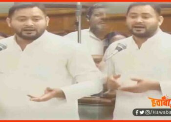 Tejaswi Yadav, Bihar Sarkar, Neta Partipaksh, Bihar Sarkar, aaj ka bihar news, aaj tak news, Bihar, Bihar board, bihar breaking news, bihar jharkhand news, bihar jharkhand news live, bihar ka news, bihar ka news aaj ka, bihar ki top news, bihar letest news, bihar live news, Bihar News, bihar news live, bihar news patna, bihar news today, bihar patna latest news, bihar patna news, bihar politics latest news, bihar samachar, bihar top news, etv bihar, Hindi News, jharkhand bihar news live, Jharkhand news, jharkhand news live, jharkhand news live today, latest news, new patna, news bihar, PATNA, patna hindi news, patna ka news, patna latest news, Patna News, patna news live, patna news today, patna news updates, top 15 news of bihar