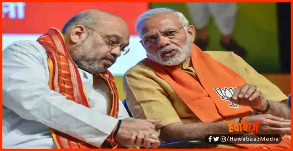 Amit Shah, Nanrendra Modi, Bangal Chunav, Bangal Election, Bihar chunav 2020, Chunavi Jumla, Bangla Election 2021,