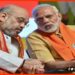 Amit Shah, Nanrendra Modi, Bangal Chunav, Bangal Election, Bihar chunav 2020, Chunavi Jumla, Bangla Election 2021,