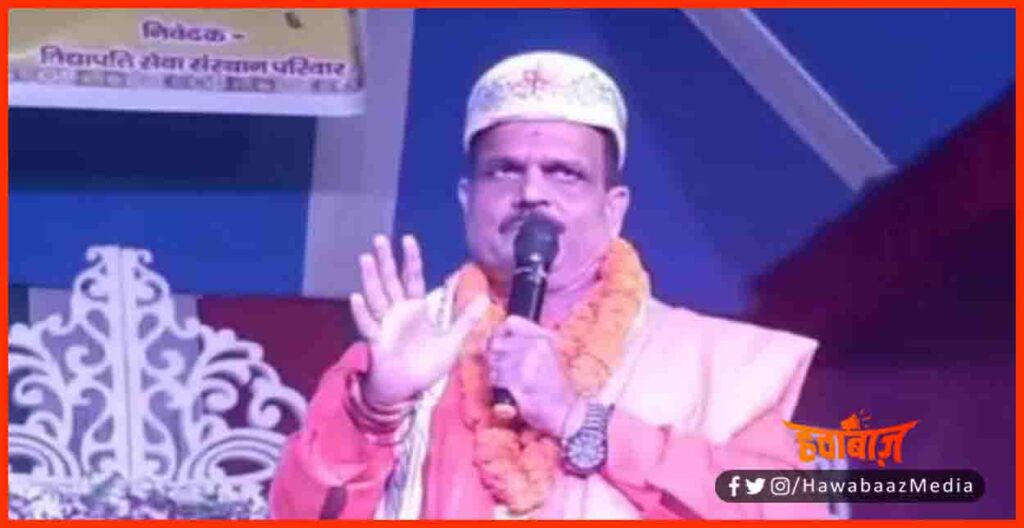 BJP MLA Haribhushan Thakur, BJP MLA, BJP MLA Bihar, Bihar news, Bihar Khabar, Bihar hindi news, Bihar lettest news, Bihar khabar, Bihar update, Bihar lettest news, Bihar top 5 news, Bihar top 20 news, 