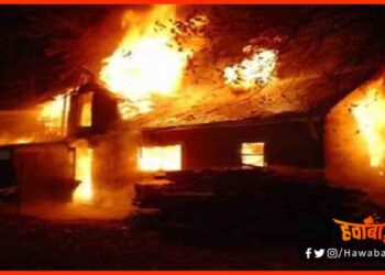 Fire in Araria, 6 Died in fire, Bihar news, Araria news, Bihar lettest news, Bihar araria news, Bihar top ten news, Bihar plus news, Bihar khabar, Hindi samachar,