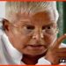 Lalu Yadav, Lalu Prasad Yadav, Bihar Bidhan Sabha, Bihar khabar, Bihar hindi news, Bihar lettest news, Bihar update, Bihar top news, Bihar top ten news, Bihar khabar, Bihar hindi news, Bihar lettest news,