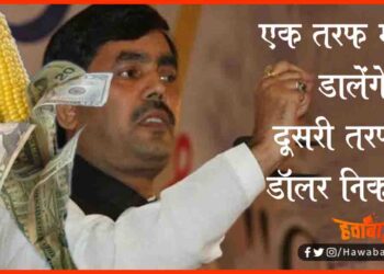 Bihar police Petroling Bike, Petroling Car, Bihar news, aaj ka bihar news, aaj tak news, Bihar, Bihar board, bihar breaking news, bihar jharkhand news, bihar jharkhand news live, bihar ka news, bihar ka news aaj ka, bihar ki top news, bihar letest news, bihar live news, Bihar News, bihar news live, bihar news patna, bihar news today, bihar patna latest news, bihar patna news, bihar politics latest news, bihar samachar, bihar top news, etv bihar, Hindi News, jharkhand bihar news live, Jharkhand news, jharkhand news live, jharkhand news live today, latest news, new patna, news bihar, PATNA, patna hindi news, patna ka news, patna latest news, Patna News, patna news live, patna news today, patna news updates, top 15 news of bihar, Maize to Dollor, Shahnwaj Hussain,