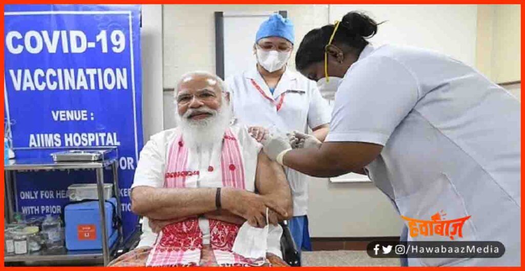 Modi, Corona Vaccine, Modi Ji , Corona Vaccine in Aiims, Modi News,