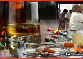 Liquor in Bihar, Bihar Liquor King, Bihar me SharabBandi, Bihar me Daru bandi, Bihar khabar, Bihar Lettest news, Bihar update, Bihar top news, Bihar breaking news, Bihar khabar, Bihar update,