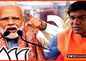 Son of Mallah, Bihar Machhuara, Bihar chunav , Narendra Modi, Mukes Sahni, Mallah, Kevat, Bihar news, Bihar hindi news, Bihar top 5 news, Bihar top 10 news,